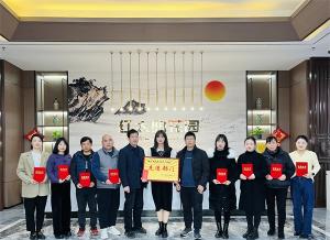 赤壁項目部“回首2022，筑夢2023”新春活動側記